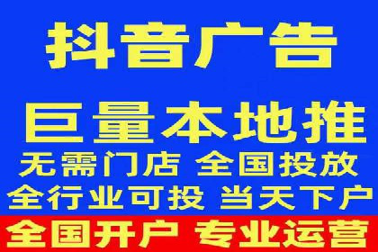 实操分享：如何打造爆款信息流广告